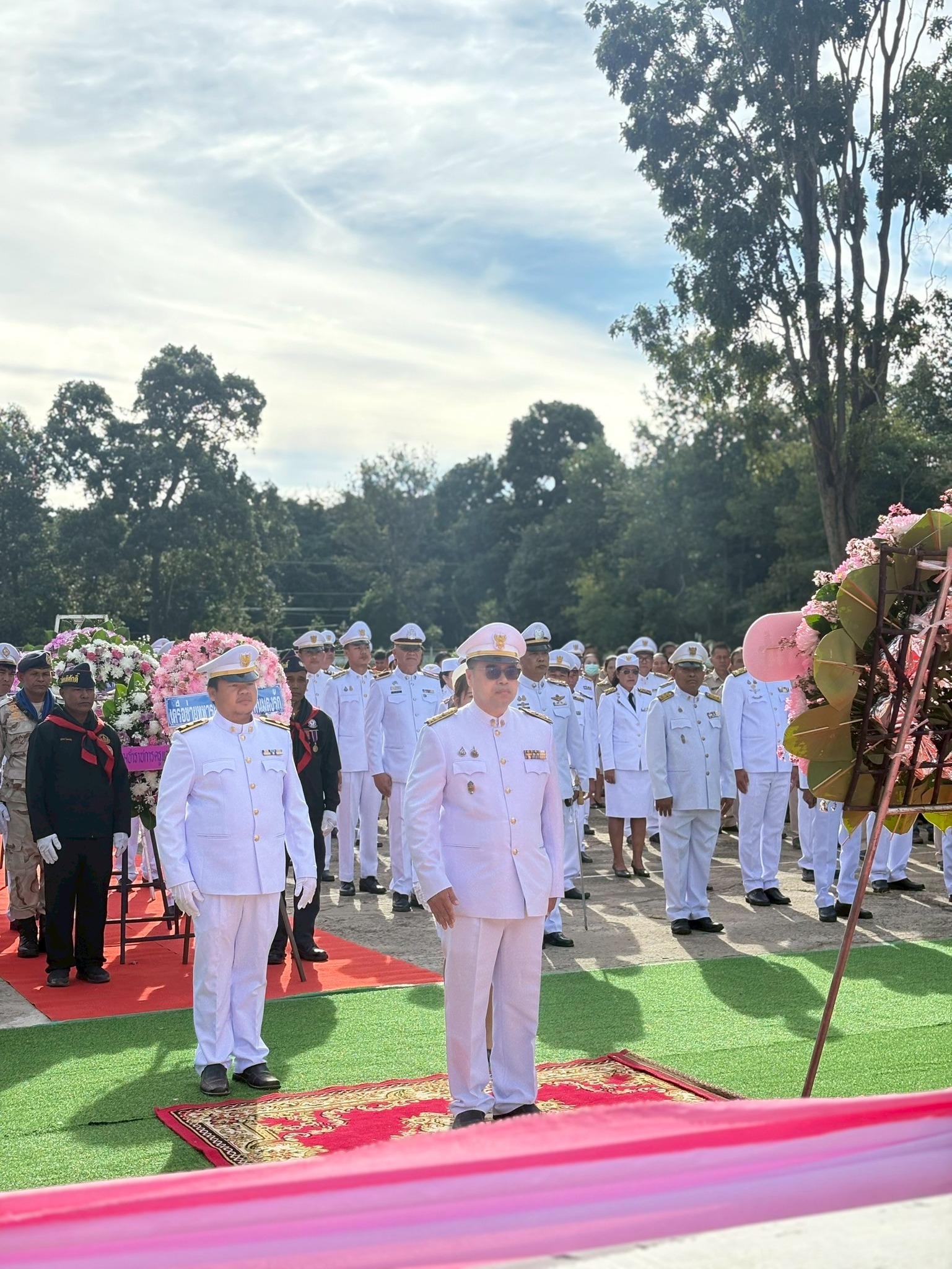 วันปิยมหาราช